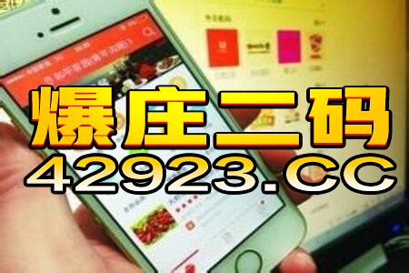 今晚上澳门特马必中一肖，最新答案解释落实_iPad12.55.19