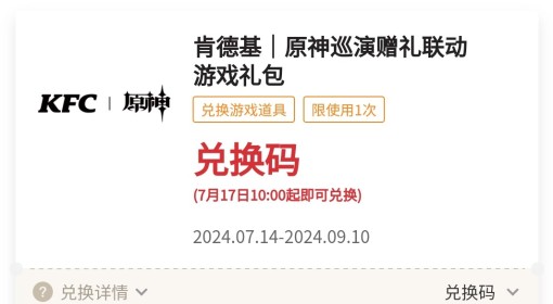 4949澳门精准免费大全凤凰网9626，决策资料解释落实_iPhone16.53.54