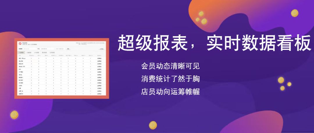 管家婆一哨一吗100中，数据资料解释落实_VIP24.60.5