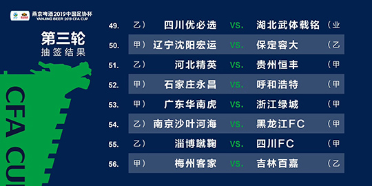 精准一肖100准确精准的含义，最佳精选解释落实_GM版56.94.14