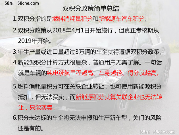 新澳天天开奖资料大全1052期，最新答案解释落实_The75.70.3