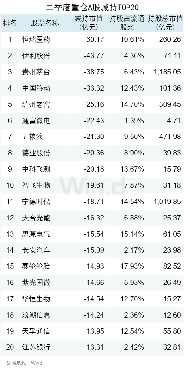 澳门六开奖结果2024开奖今晚，实时更新解释定义_4DM12.80.34