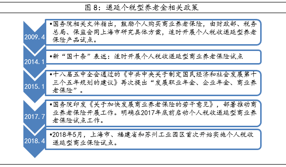 新澳天天彩免费资料2024老，确保问题解析_kit75.41.96