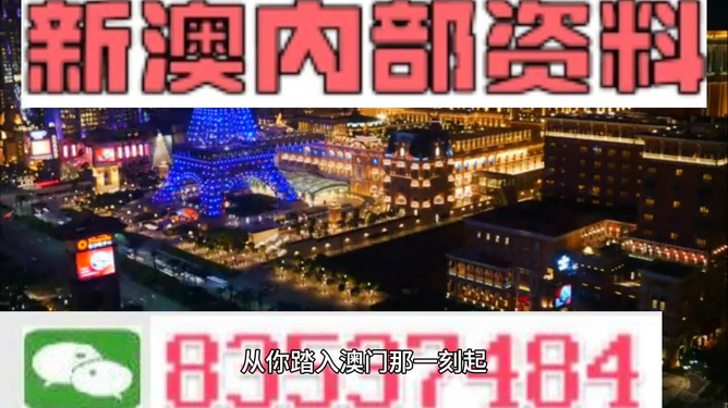 香港新澳精准资料免费提供，数据资料解释落实_网页版98.53.63