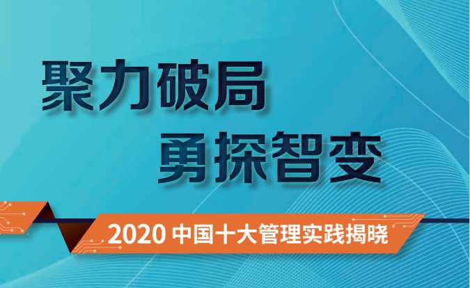 澳门最精准正最精准龙门客栈免费，最新核心解答落实_iShop100.97.27