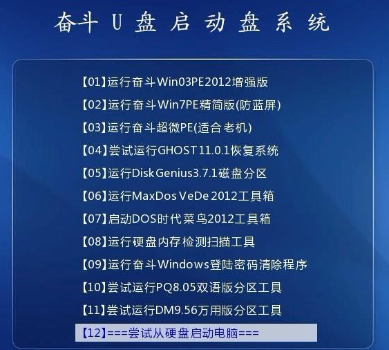 2024新澳精准资料大全，全面解答解释落实_BT42.39.48