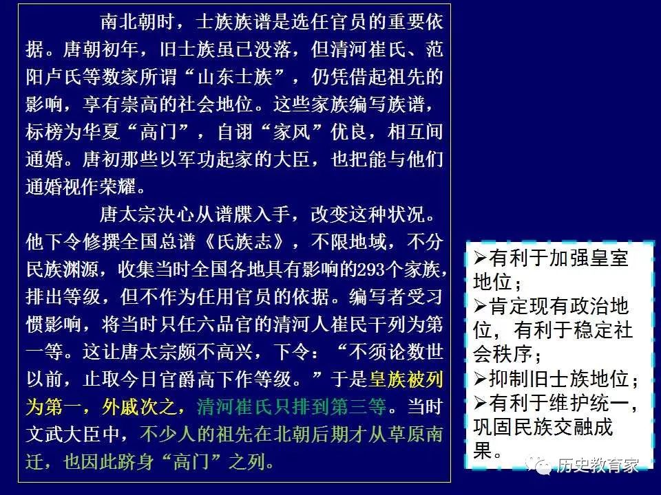 澳门正版资料免费大全新闻，决策资料解释落实_战略版84.69.22