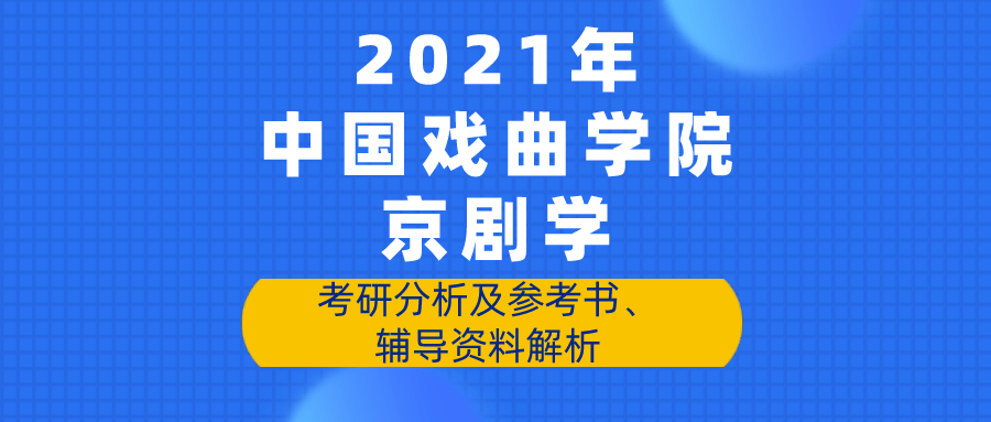 2024年正版资料免费大全,古典解答解释落实_GM版98.913