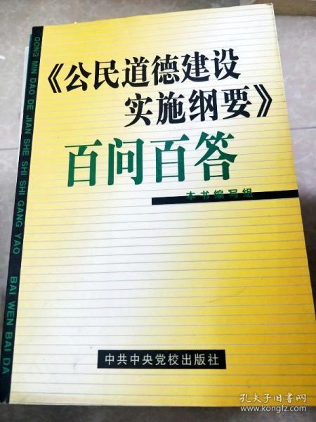 2024澳门天天开好彩大全46期,定量解答解释落实_HDR72.728