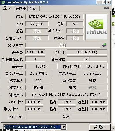 新奥资料免费精准新奥生肖卡,学说解答解释落实_Windows17.342