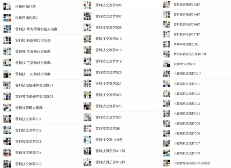 2024新奥正版资料免费大全,全面设计解析策略_粉丝版96.37.27