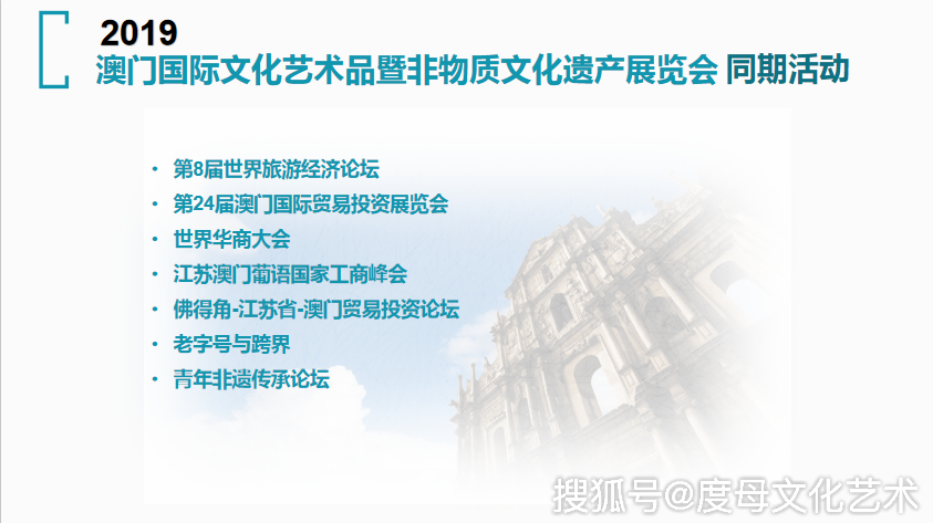 2023年澳门特马今晚开码揭秘获胜秘籍与绝密技巧_深度解析84.512