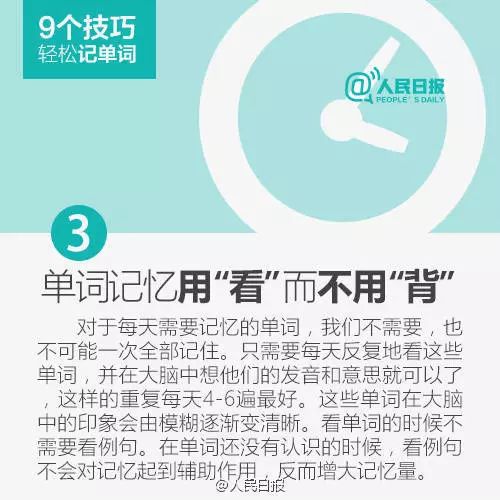 香港正版资料免费大全使用攻略全解析轻松掌握技巧指南_最新2023版