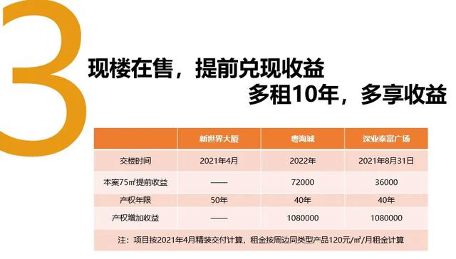 澳门内部资料独家提供,澳门内部资料独家泄露,效果解答解释落实_9DM71.929