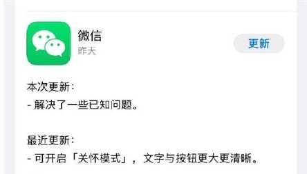 新澳门免费资料大全最新版本更新内容,实地设计评估解析_旗舰版95.29.95