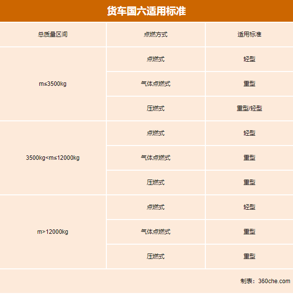 2024年正版资料免费大全,事件解答解释落实_Plus87.745