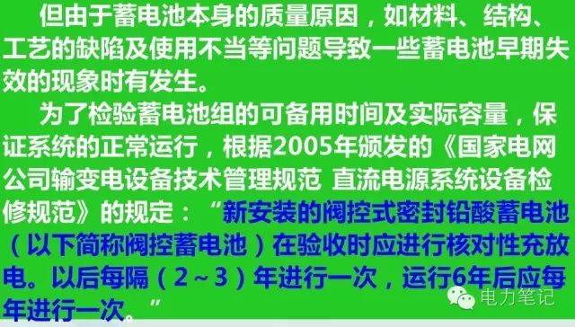 2024澳门管家婆资料正版大全,系统解答解释落实_经典版56.869